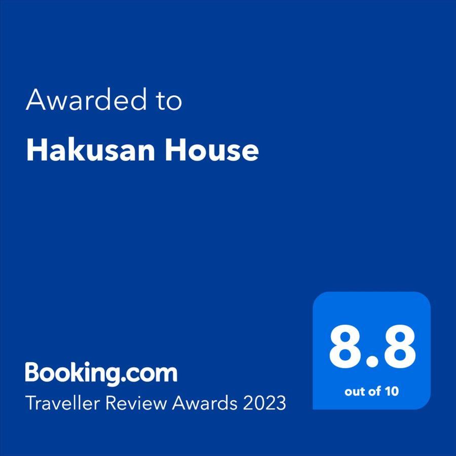 Appartement Bunkyo-ku Hakusan House *