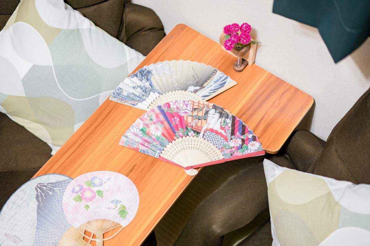 Appartement Bunkyo-ku Hakusan House Tokio