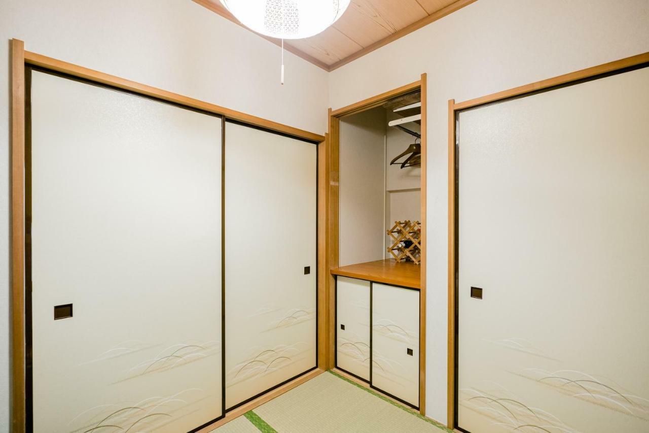 Appartement Bunkyo-ku Hakusan House *