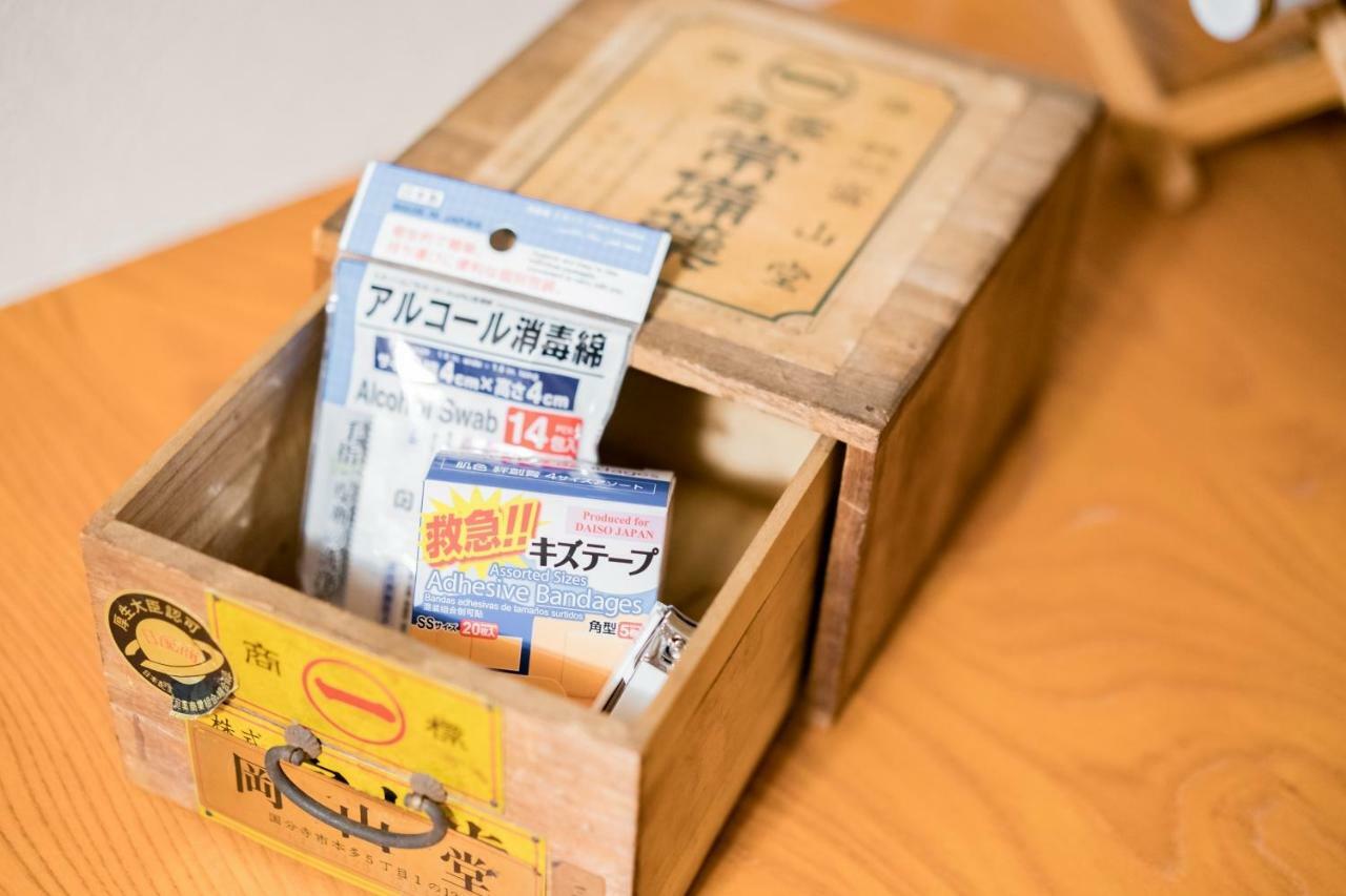 Bunkyo-ku Hakusan House Tokio