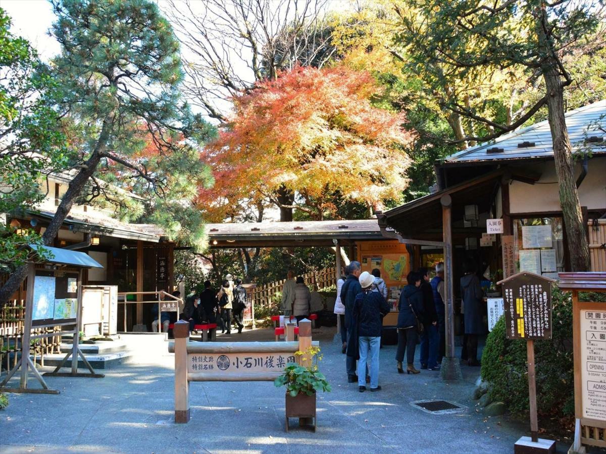 Bunkyo-ku Hakusan House Tokio
